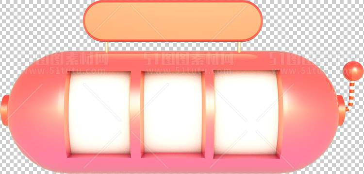 抽奖转盘23123000157