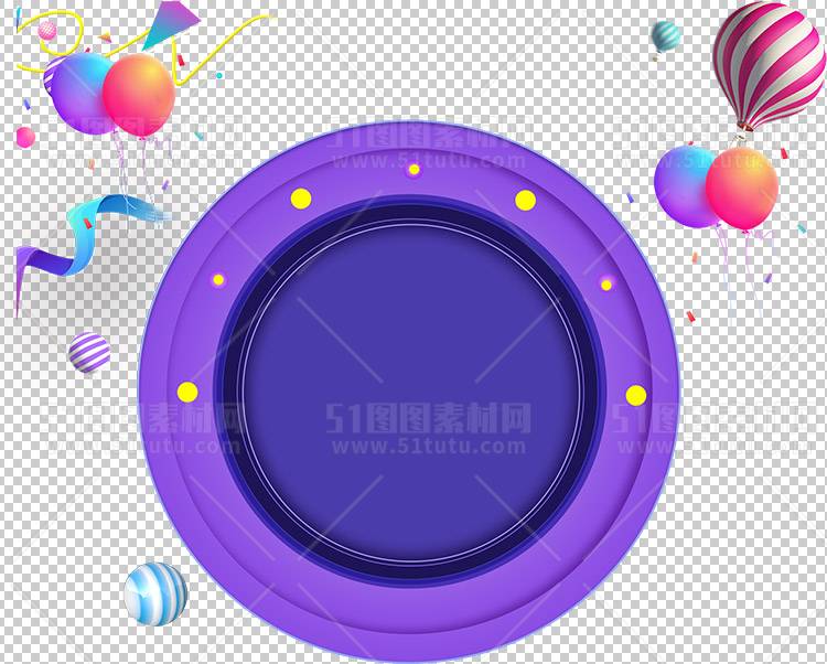 抽奖转盘23123000158