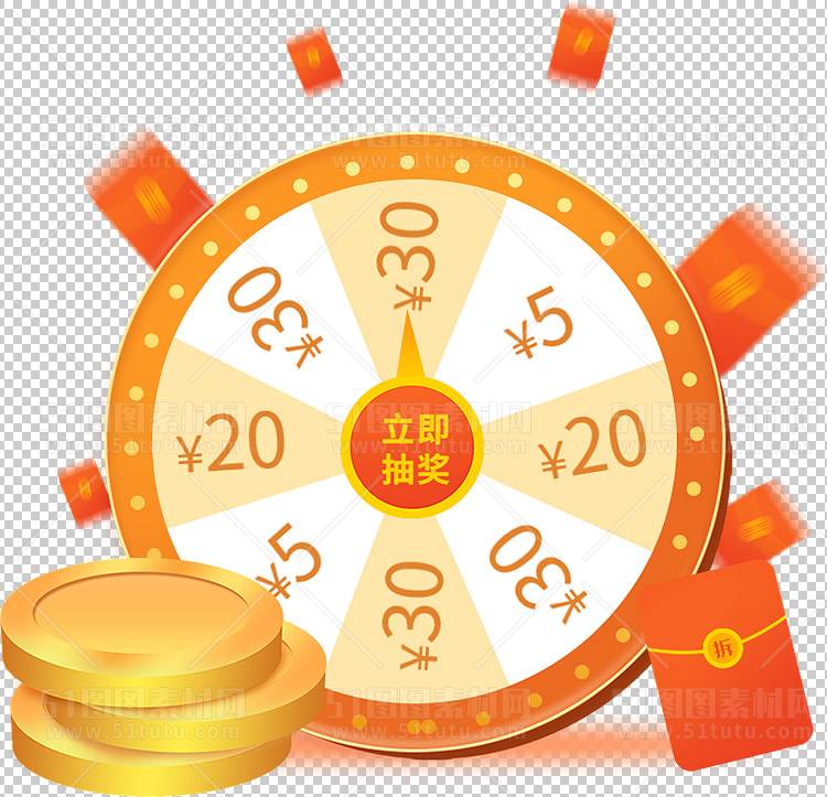 抽奖转盘23123000162