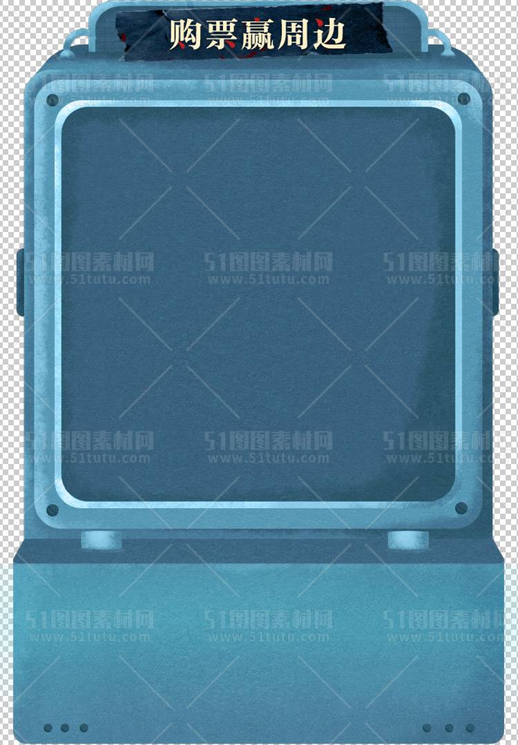 抽奖转盘23123000166