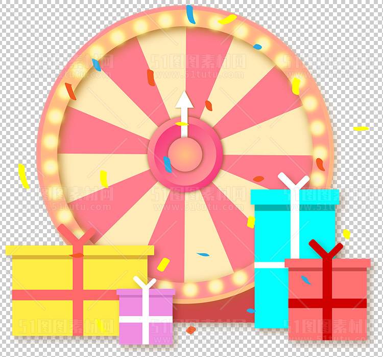 抽奖转盘23123000175