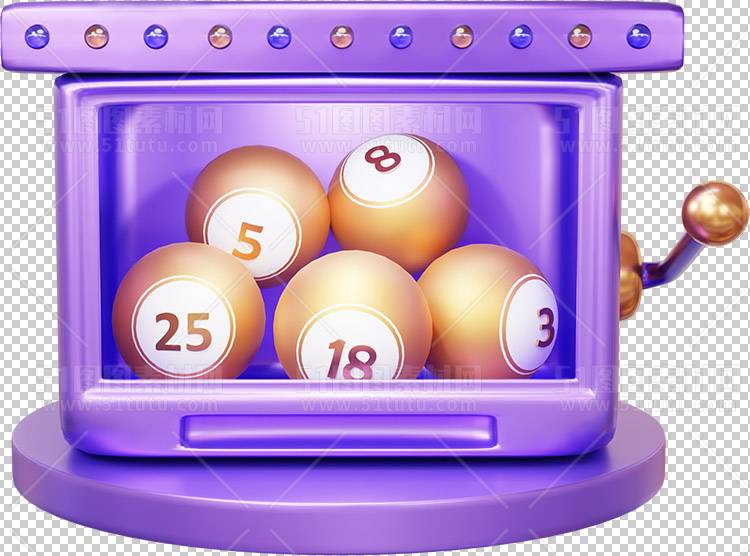 抽奖转盘23123000179