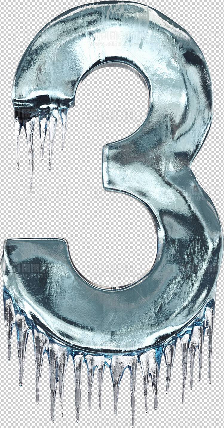 倒计时数字字母23122001471