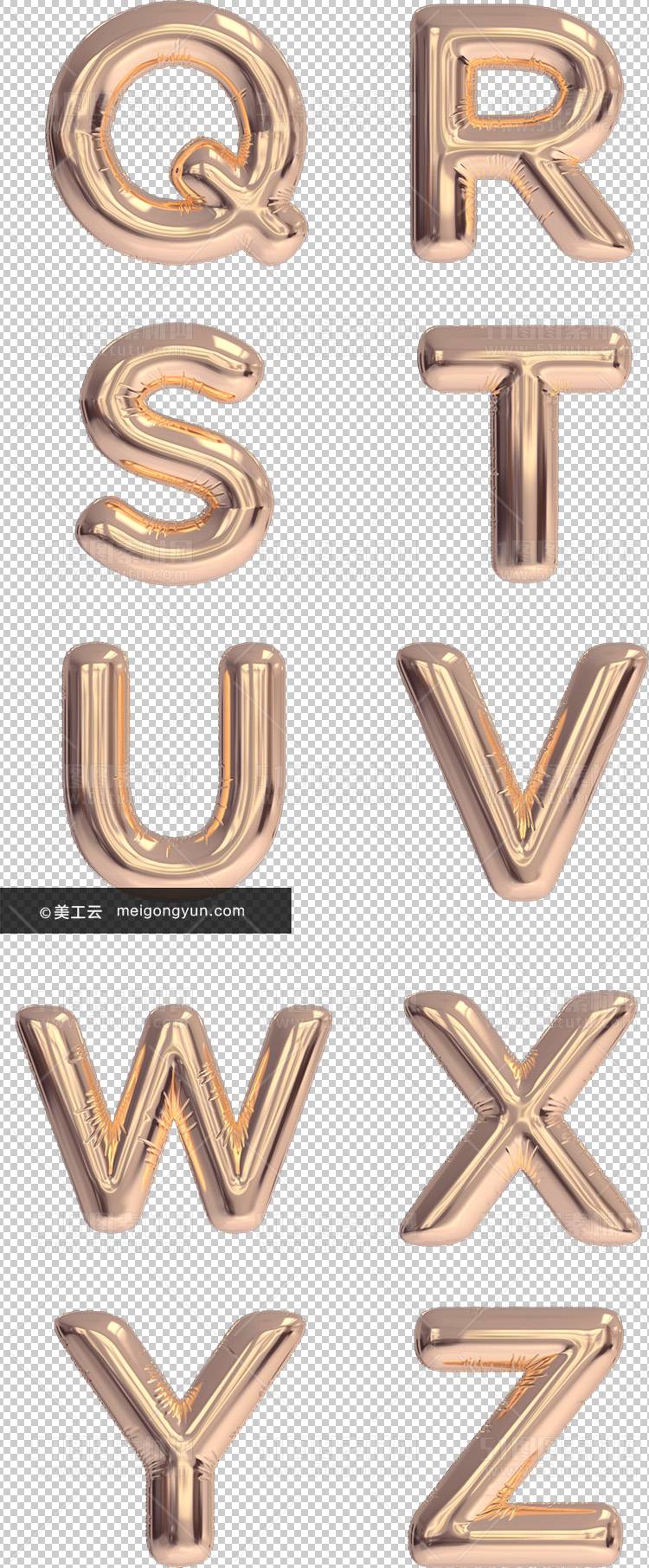 倒计时数字字母23122001642