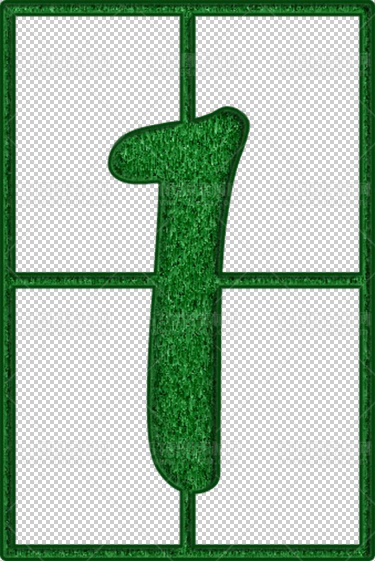 倒计时数字字母23122001644