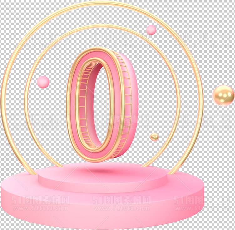 倒计时数字字母23122001657