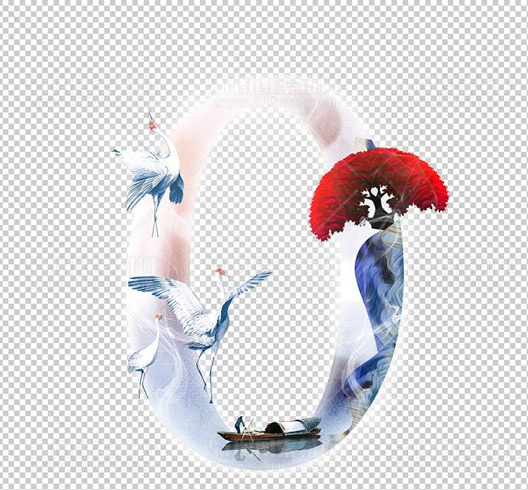 倒计时数字字母23122001660