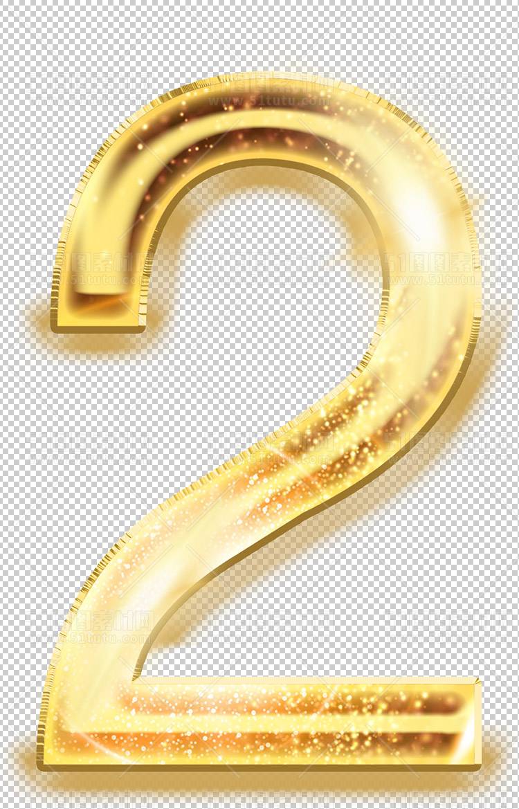 倒计时数字字母23122001668