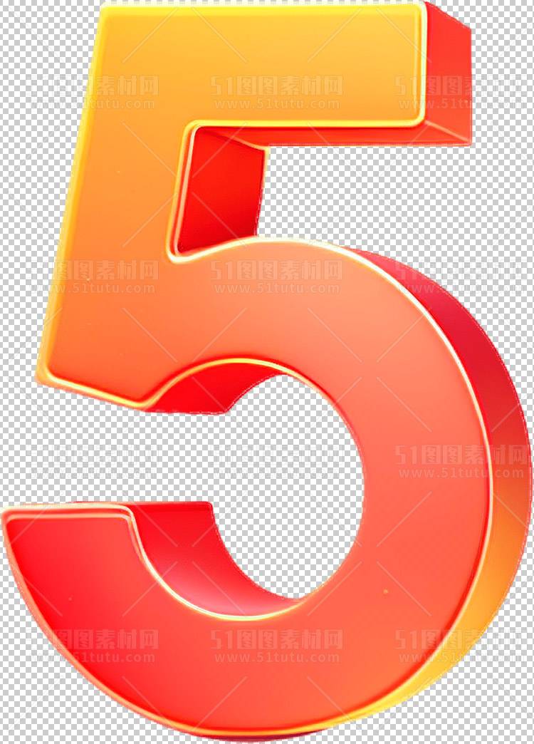 倒计时数字字母23122001669