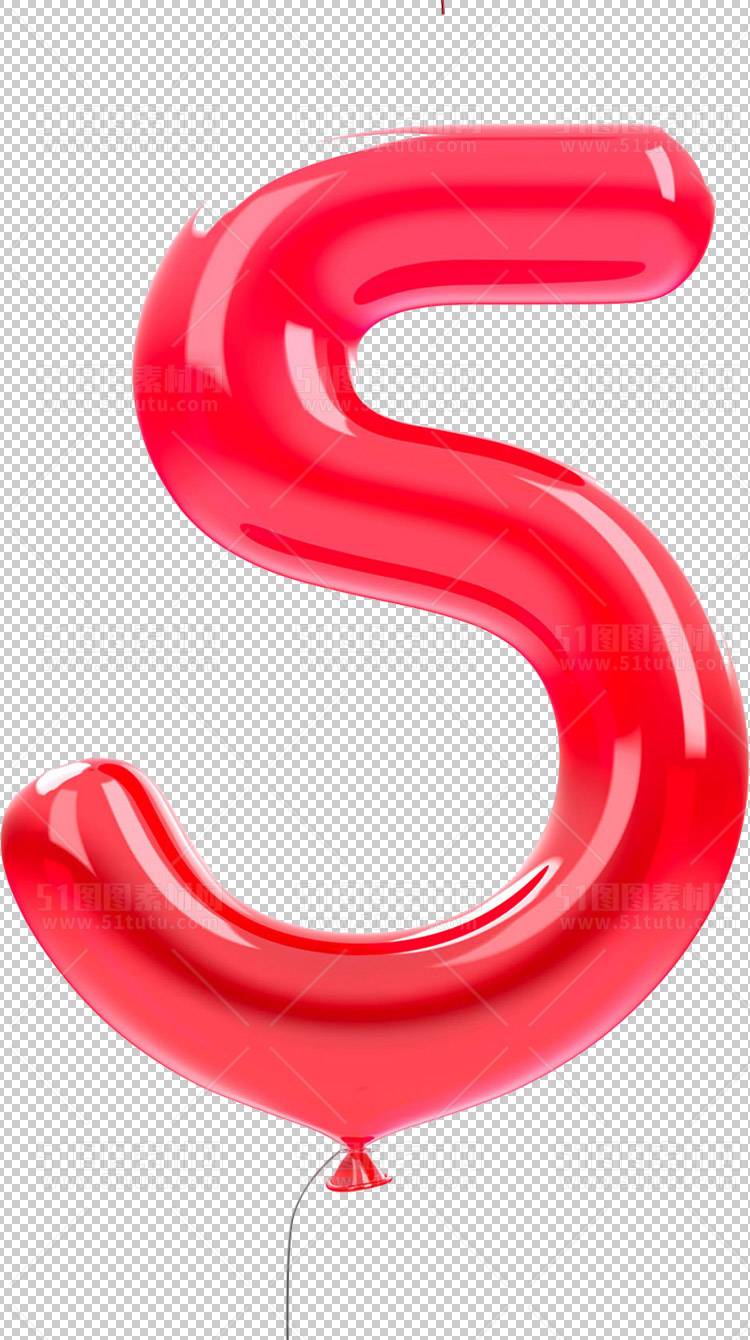 倒计时数字字母23122001697