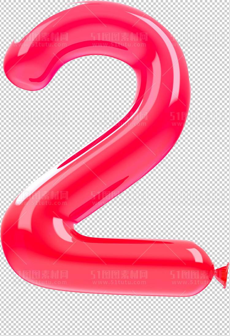 倒计时数字字母23122001698