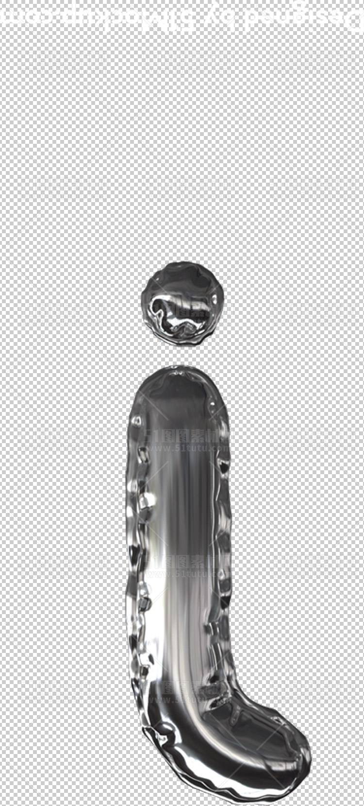 倒计时数字字母23122001721