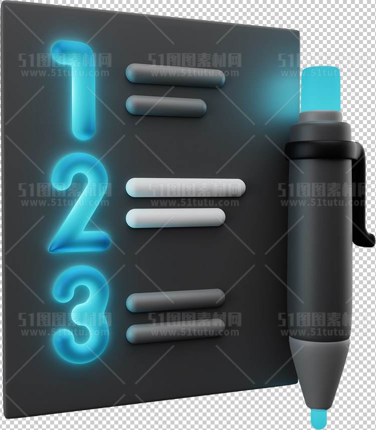 3D元素绘画插画0958