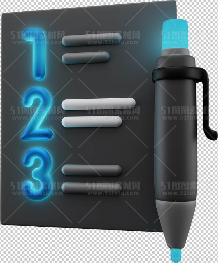 3D元素绘画插画0959