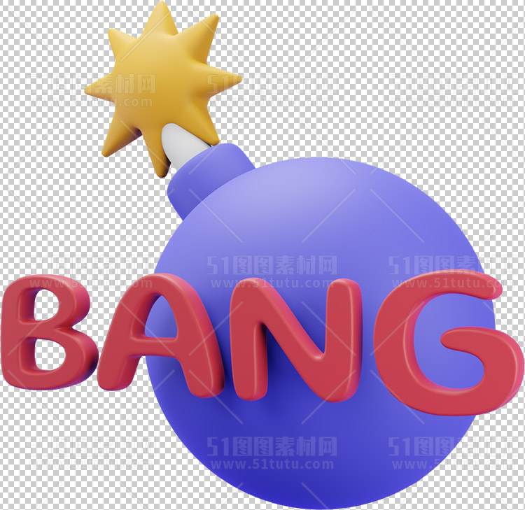 3D元素绘画插画0989