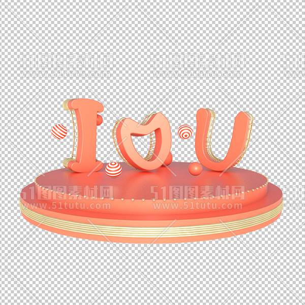 心形爱心24032700662