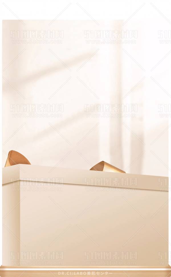 背景素材2024061900749