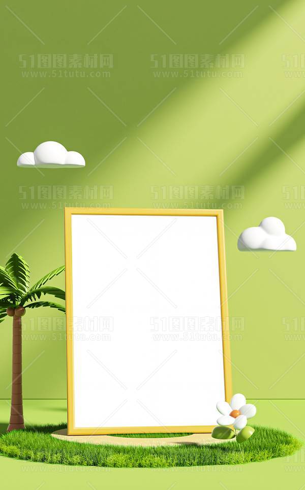 背景素材2024061900785