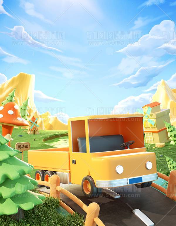 背景素材2024061900870