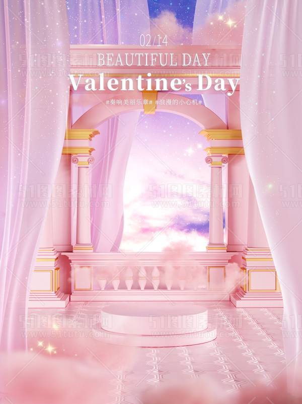 背景素材2024061900884