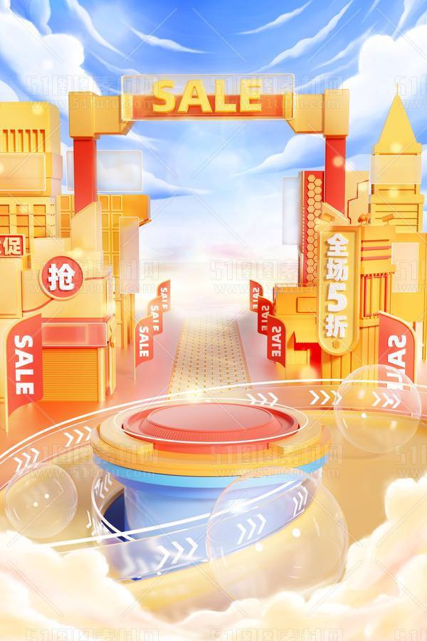 背景素材2024061900889