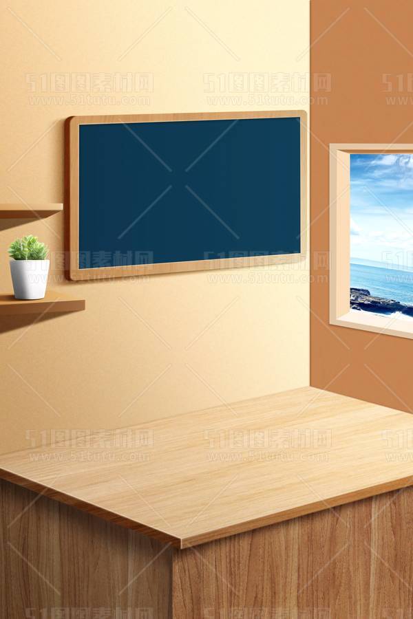 背景素材2024061900921